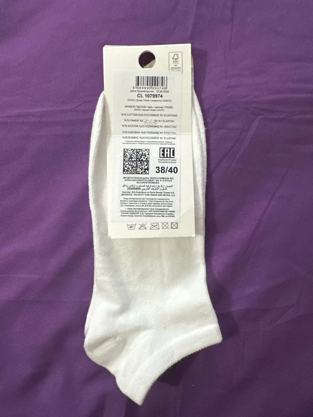 Colin’sWomen socks - photo 2