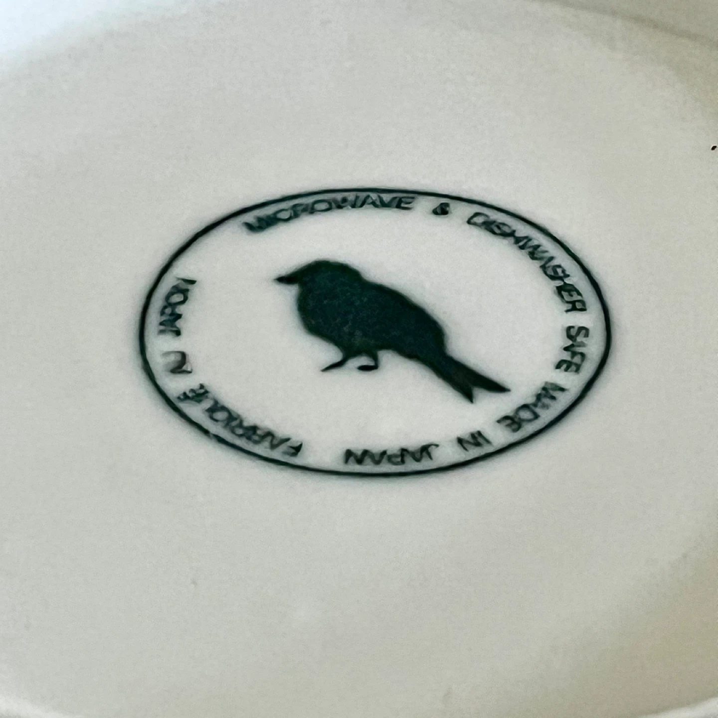 Anthropologie Serving Bowl - photo 4
