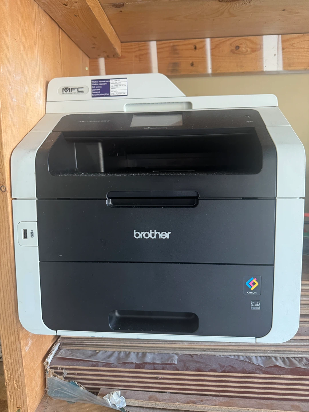 Brother MFC-9340CDW Colour Laser Printer