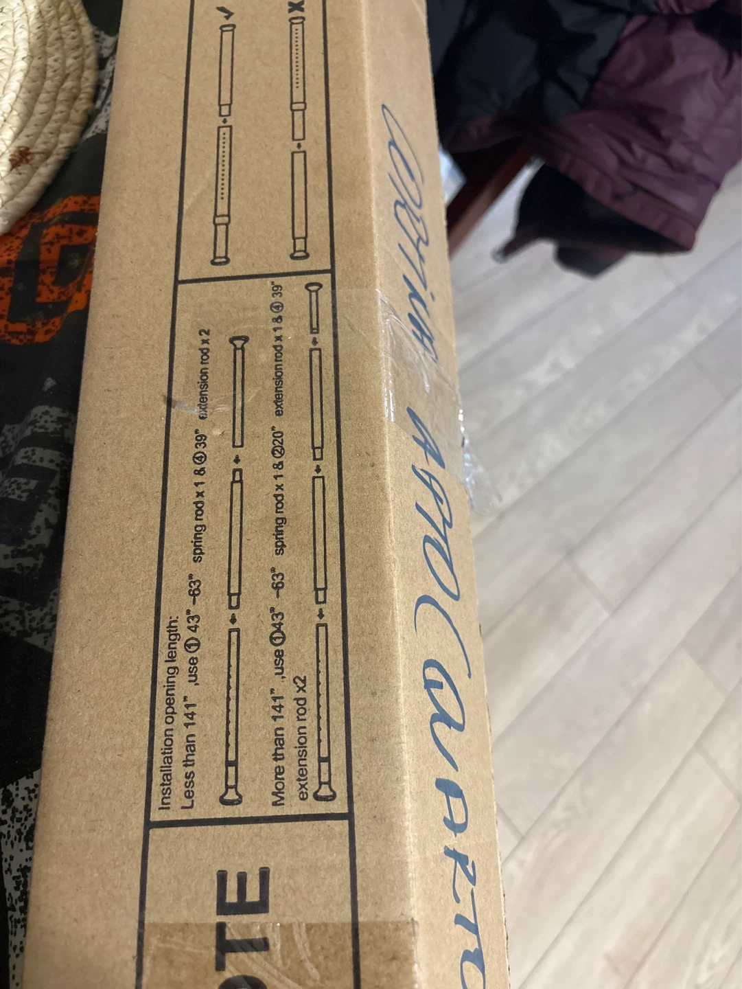 Curtain Rod Set - photo 5