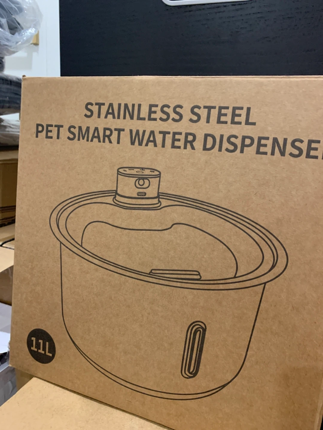 Stainless Steel Pet Smart Water Dispenser - 11L