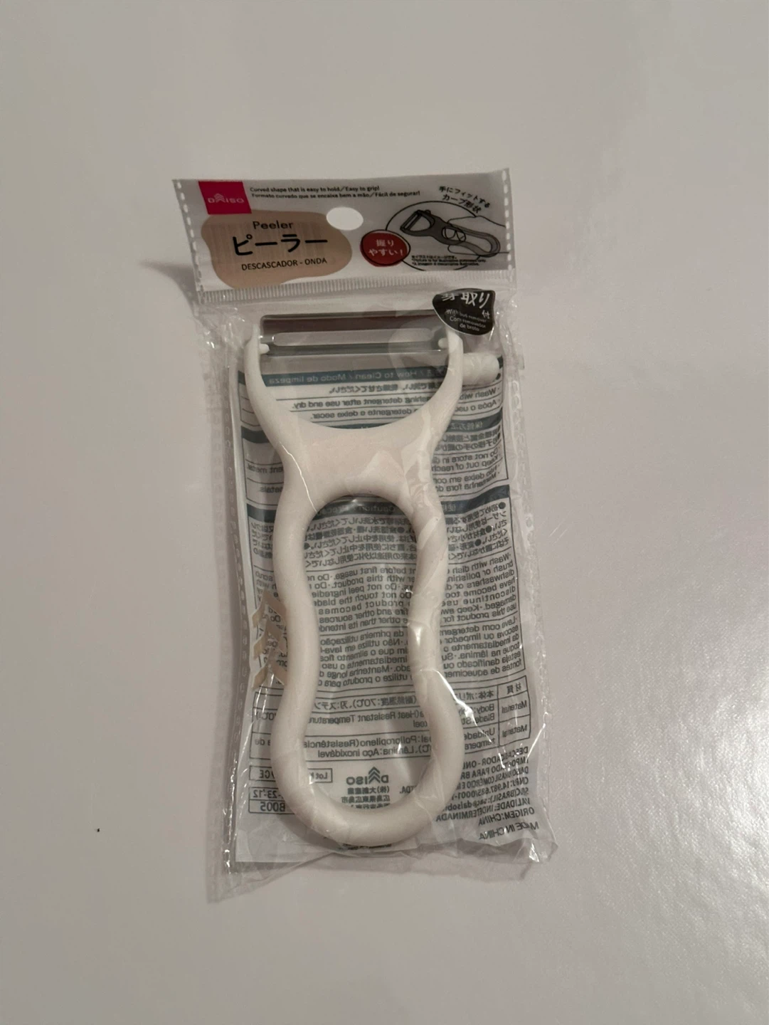 Daiso Japan Wavy Vegetable Peeler
