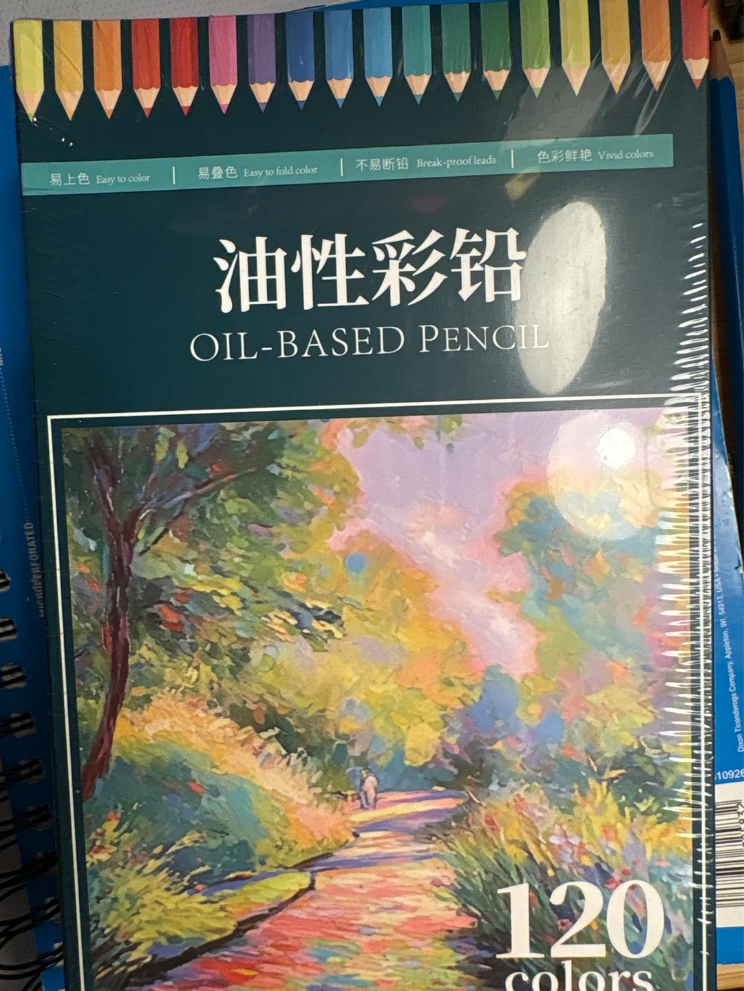 Oil-Based Pencils - 120 Colors