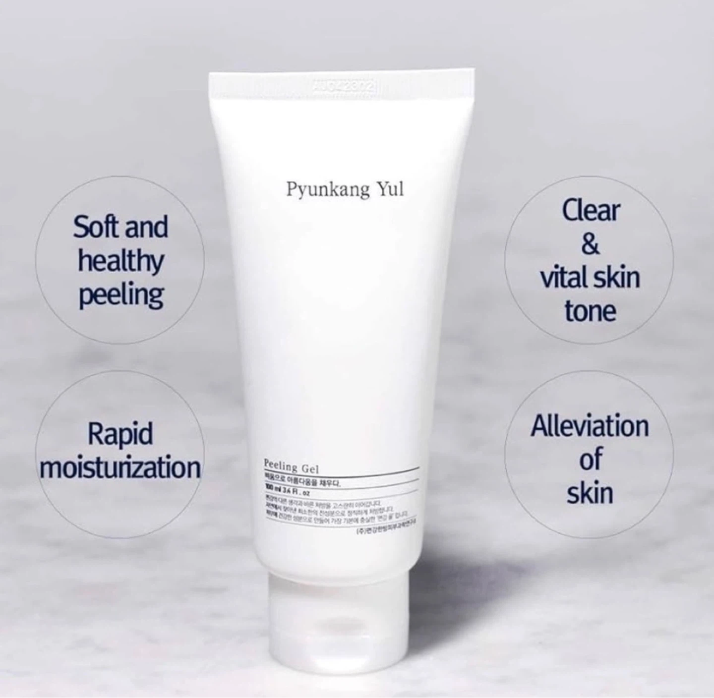 NEW Pyunkang Yul Peeling Gel Mild & Sooth Face Scrub Exfoliator - photo 4