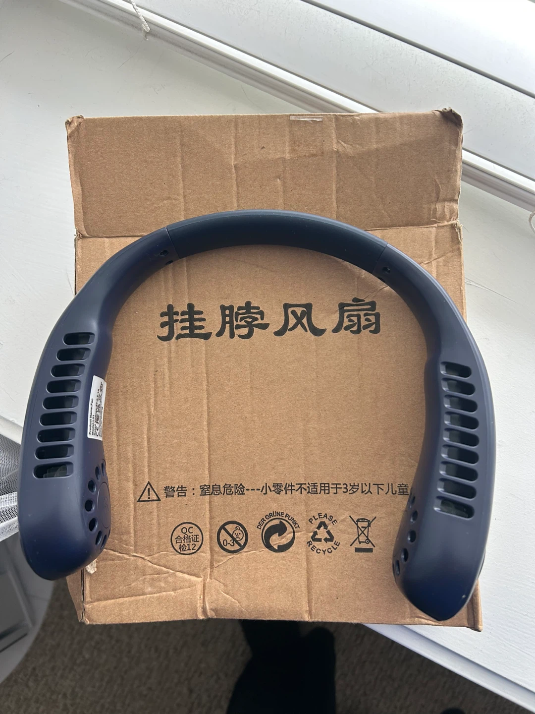 Neck Fan