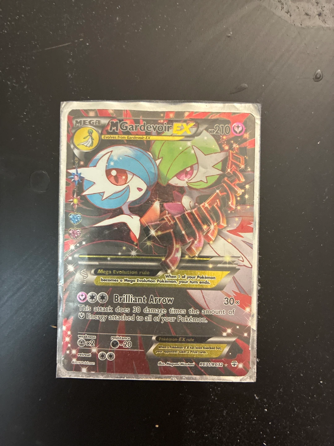 Pokemon M Gardevoir EX Card