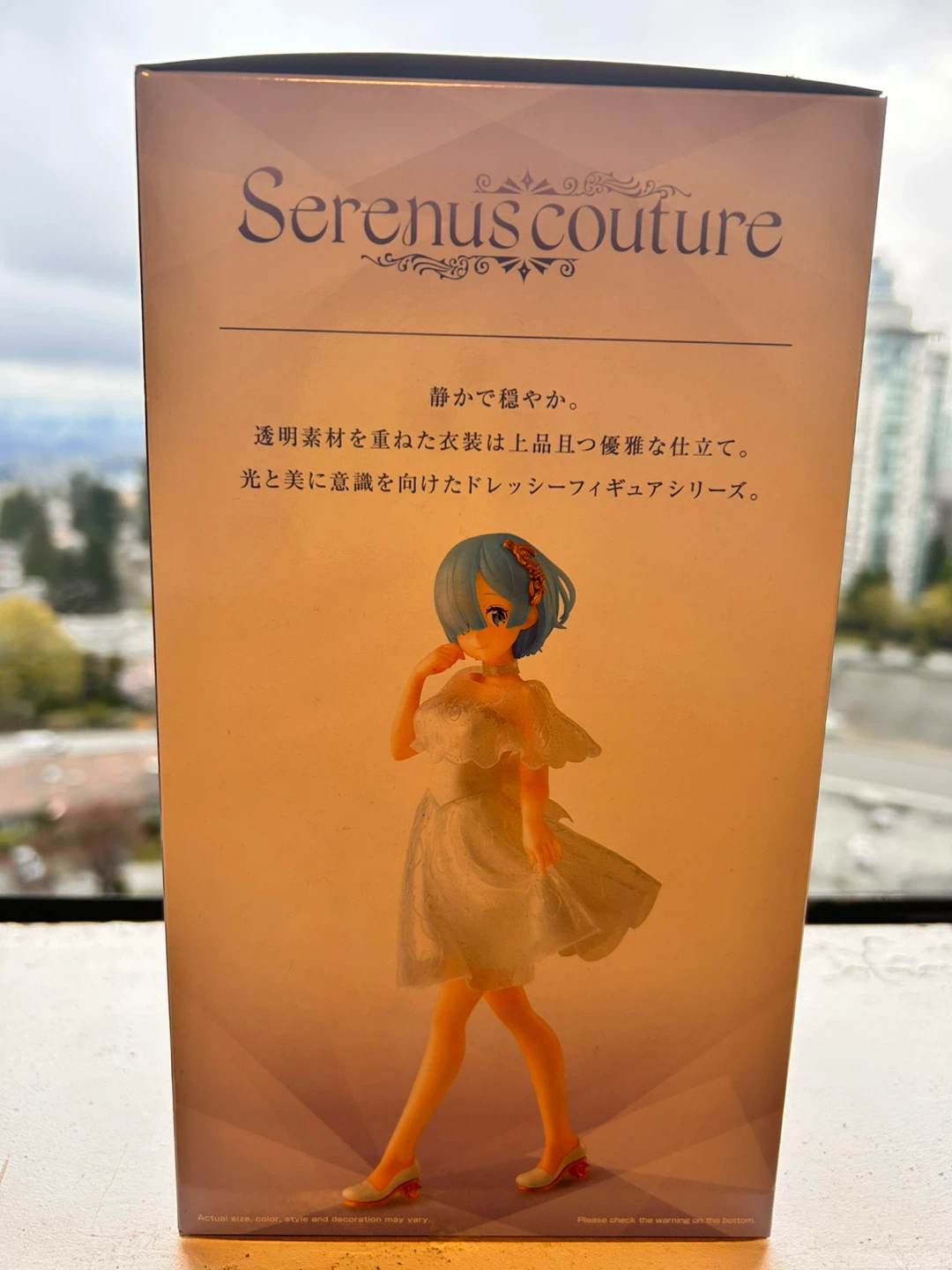 Banpresto RE Zero Starting Life SERENUS Couture REM FIG - photo 3