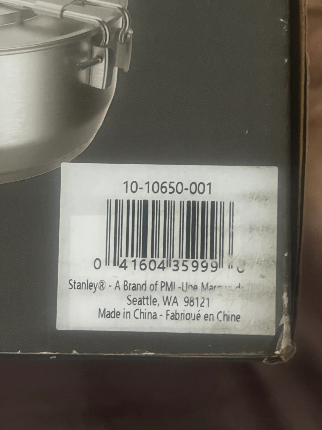 Stanley Essential Pot Set 1.9 QT - photo 3