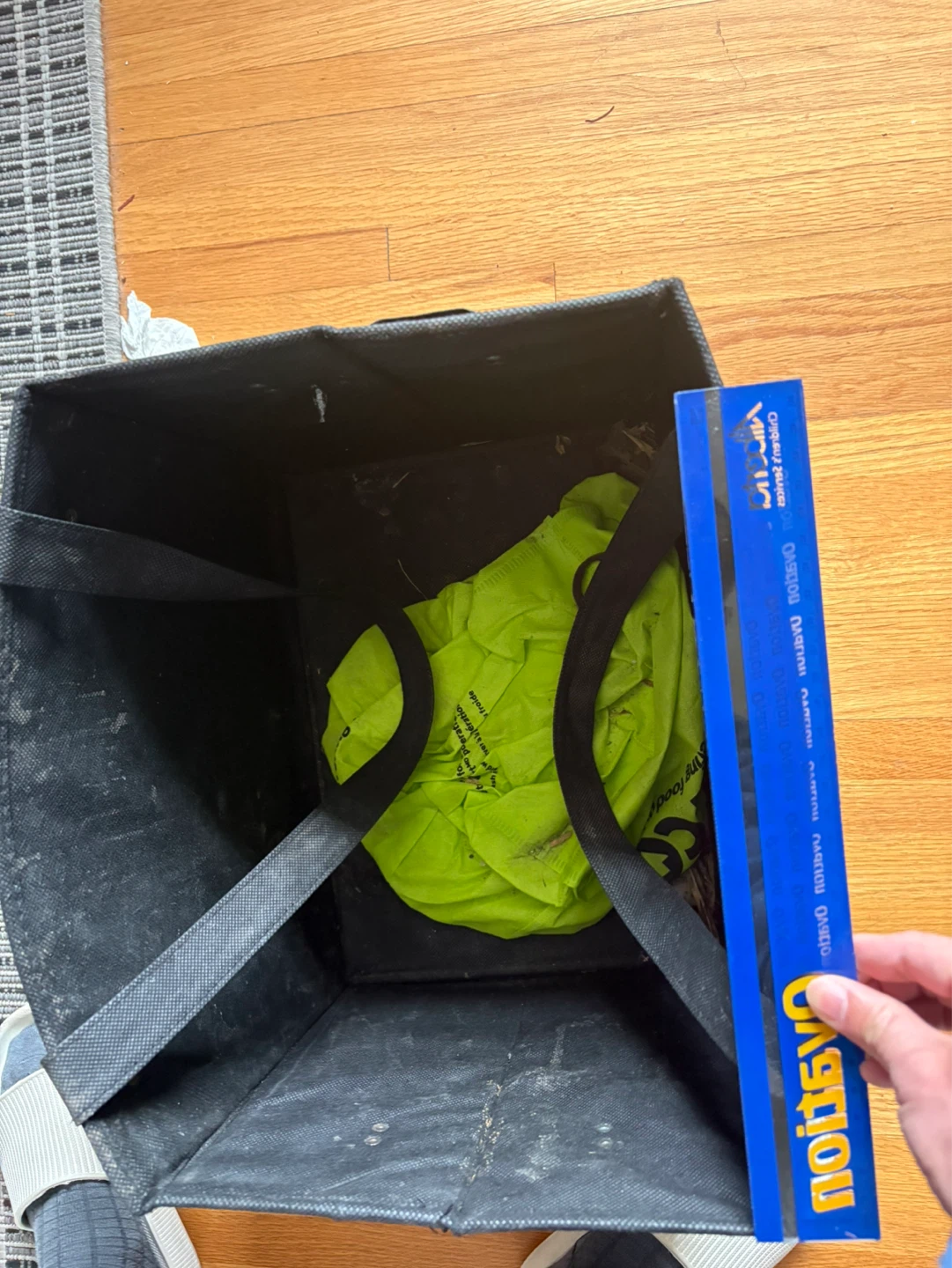 Safeway Reusable Grocery Bag - photo 4