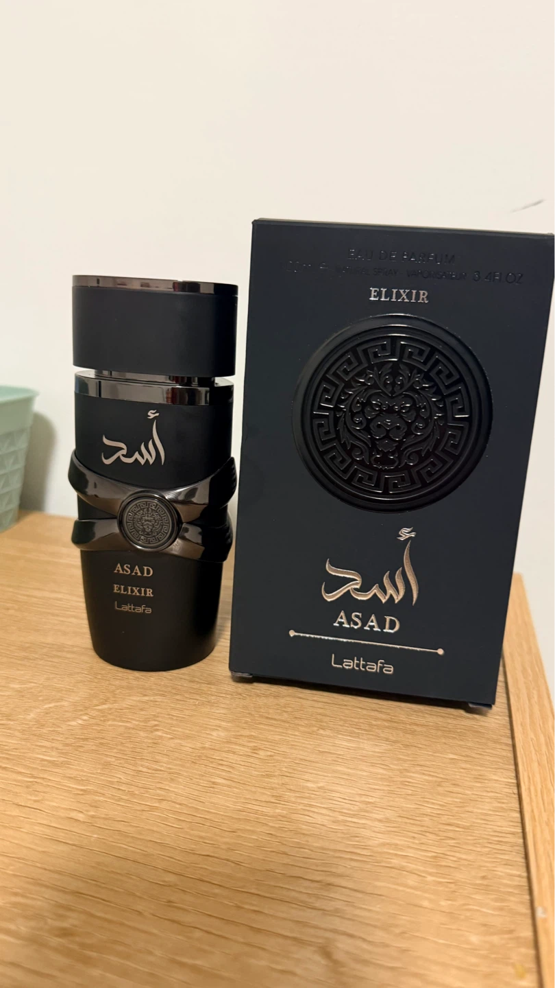 2 Middle Eastern Fragrances barely used - photo 4
