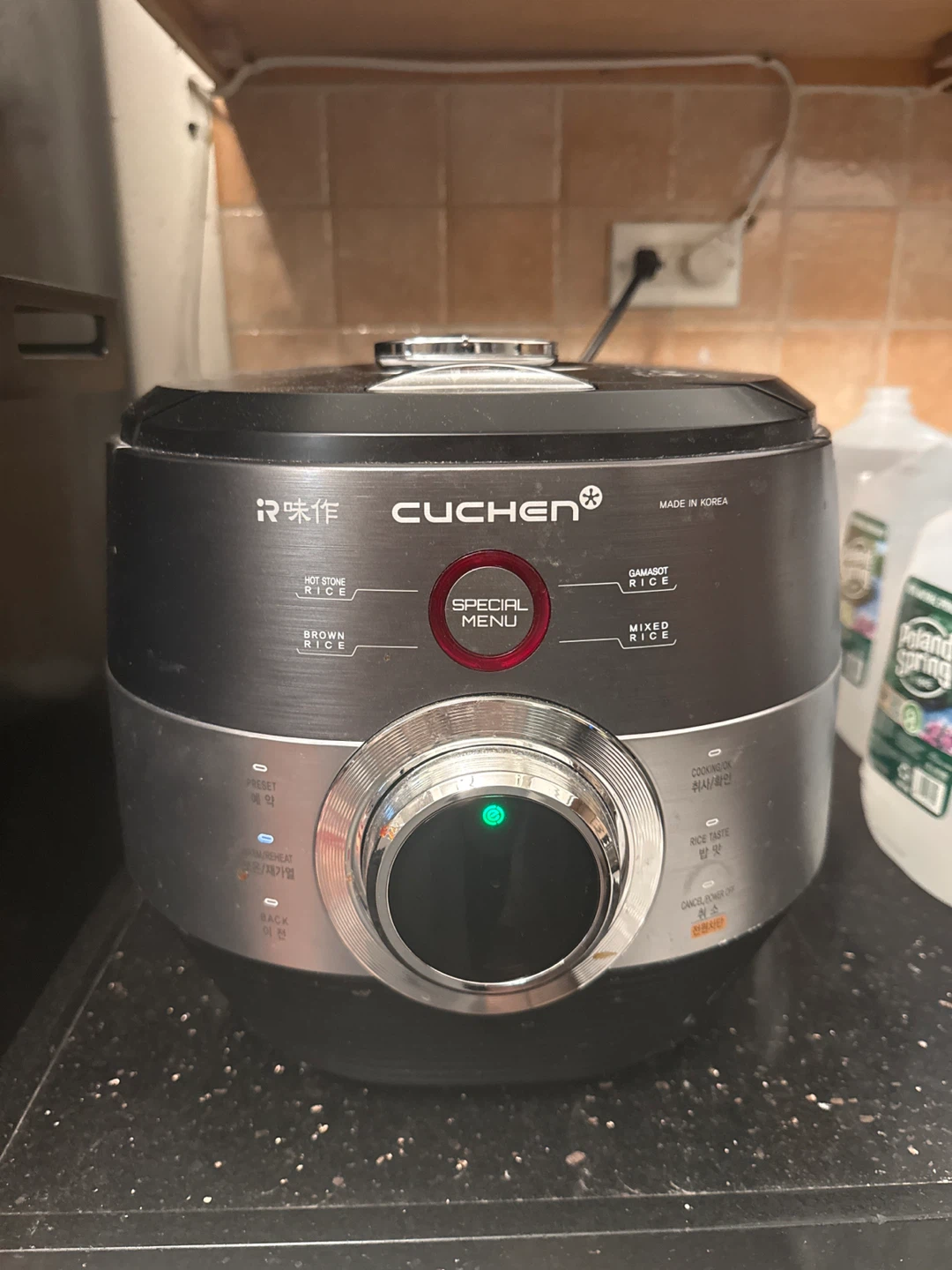 Cuchen Electric Rice Cooker