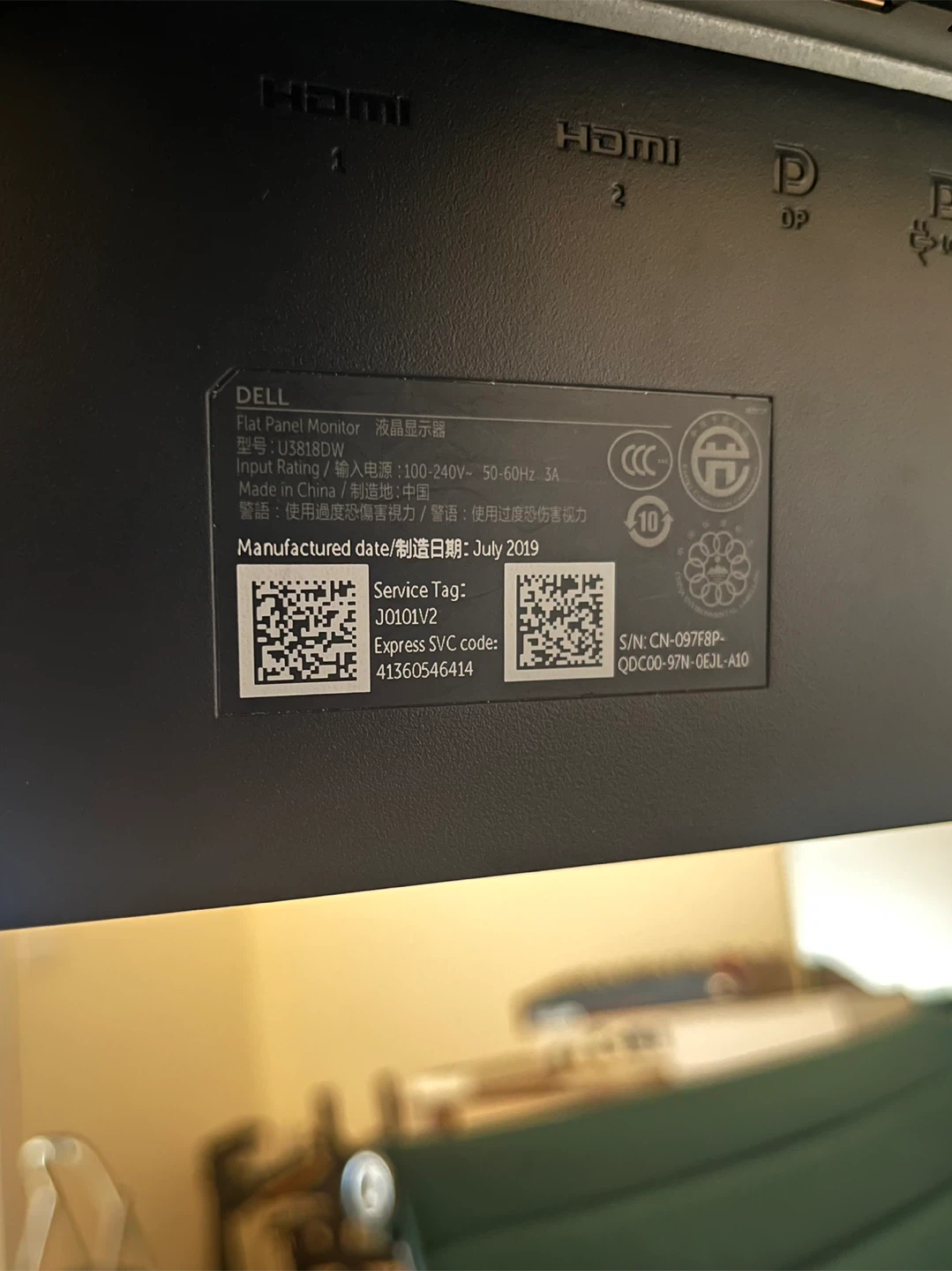 Dell UltraSharp U3818DW 38” Curved Ultrawide Monitor - photo 2