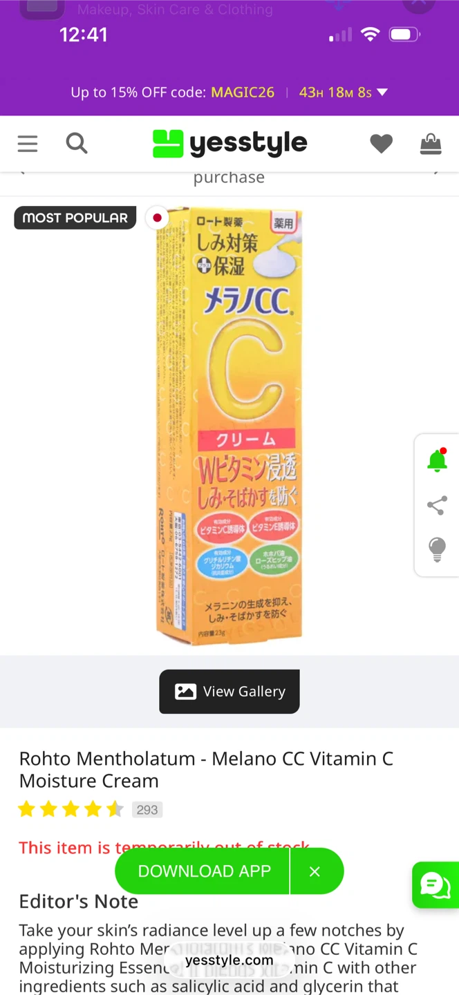 Rohto Mentholatum Melano CC Vitamin C Moisture Cream 23g