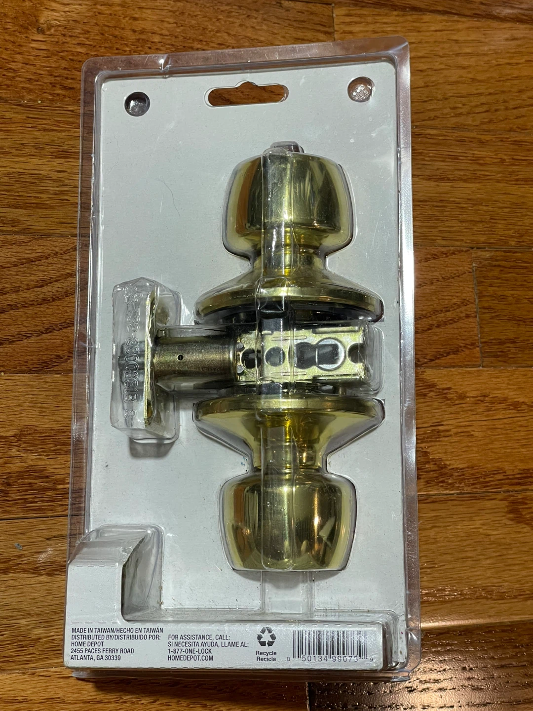 Defiant Brandywine Collection Polished Brass Door Knob