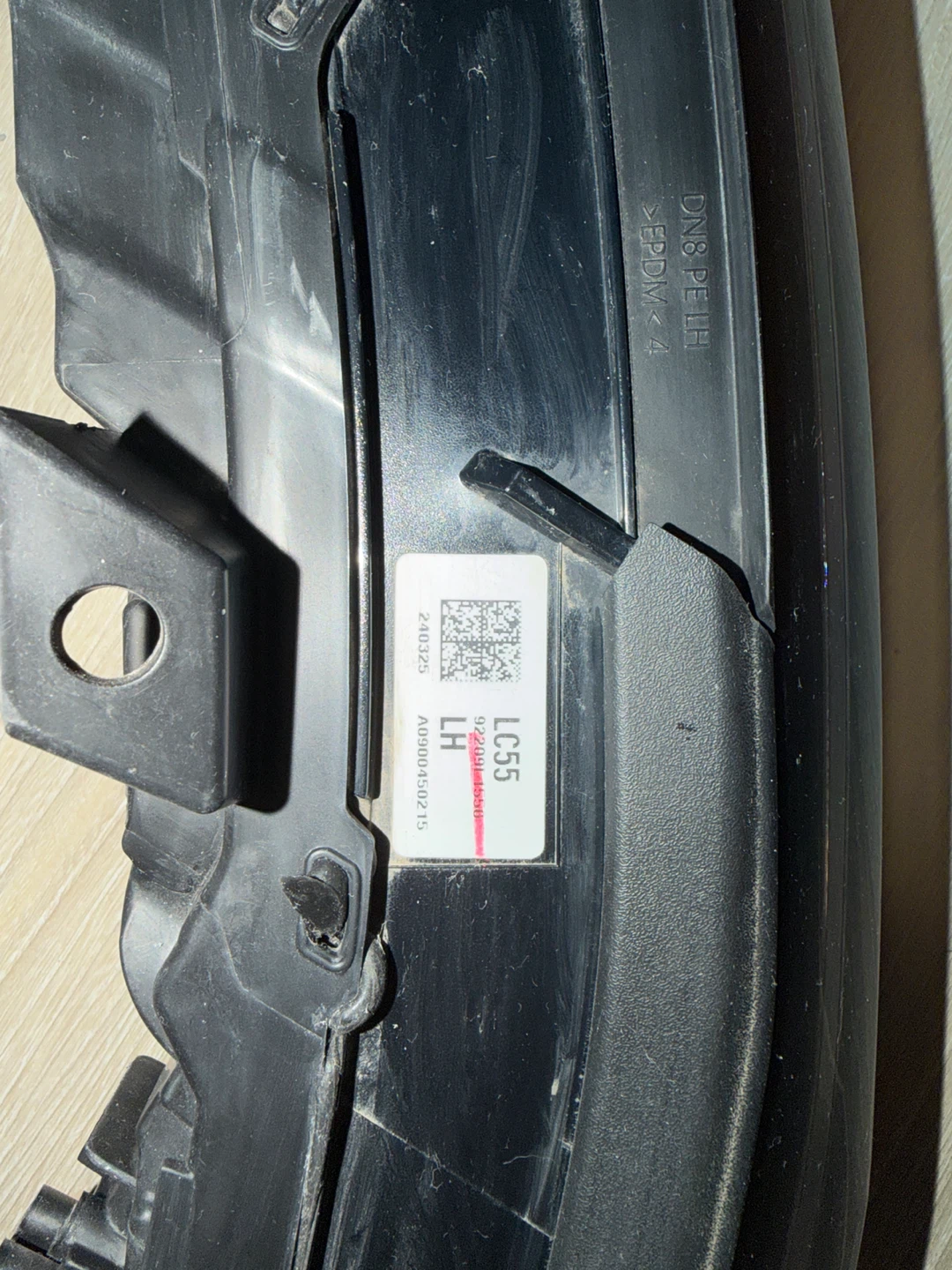 Hyundai Sonata 2024 front light bar - photo 3