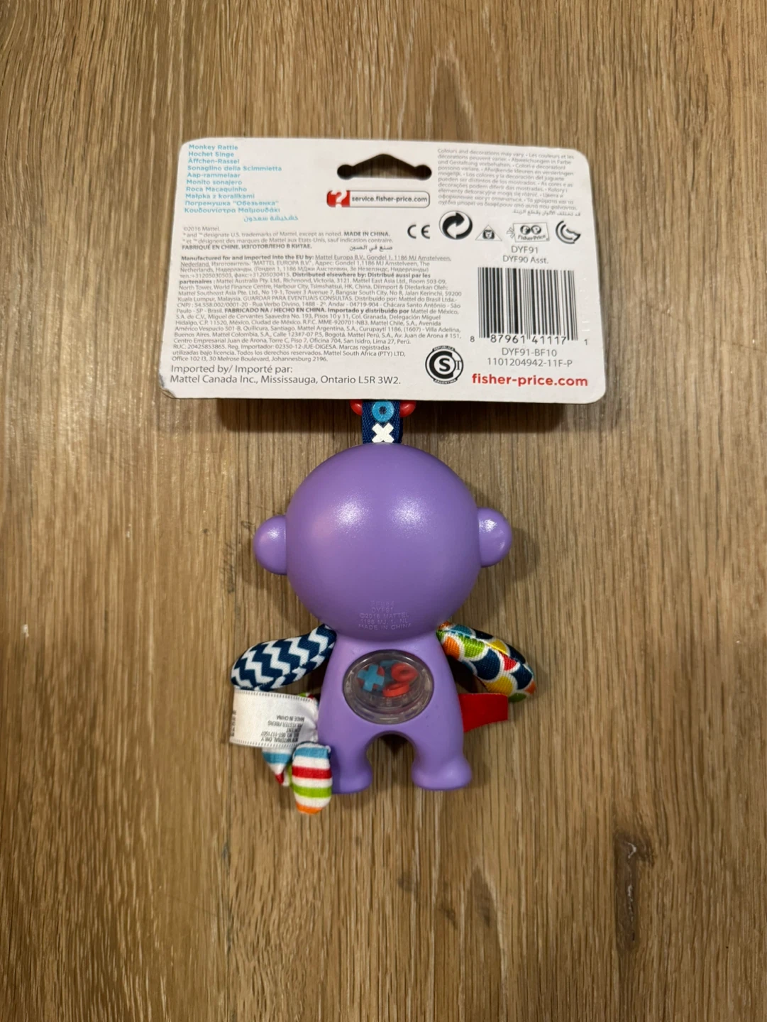 Fisher Price Monkey Rattle for Toddler - photo 2