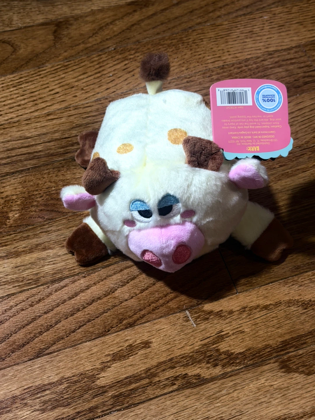 Cow Dog Toy