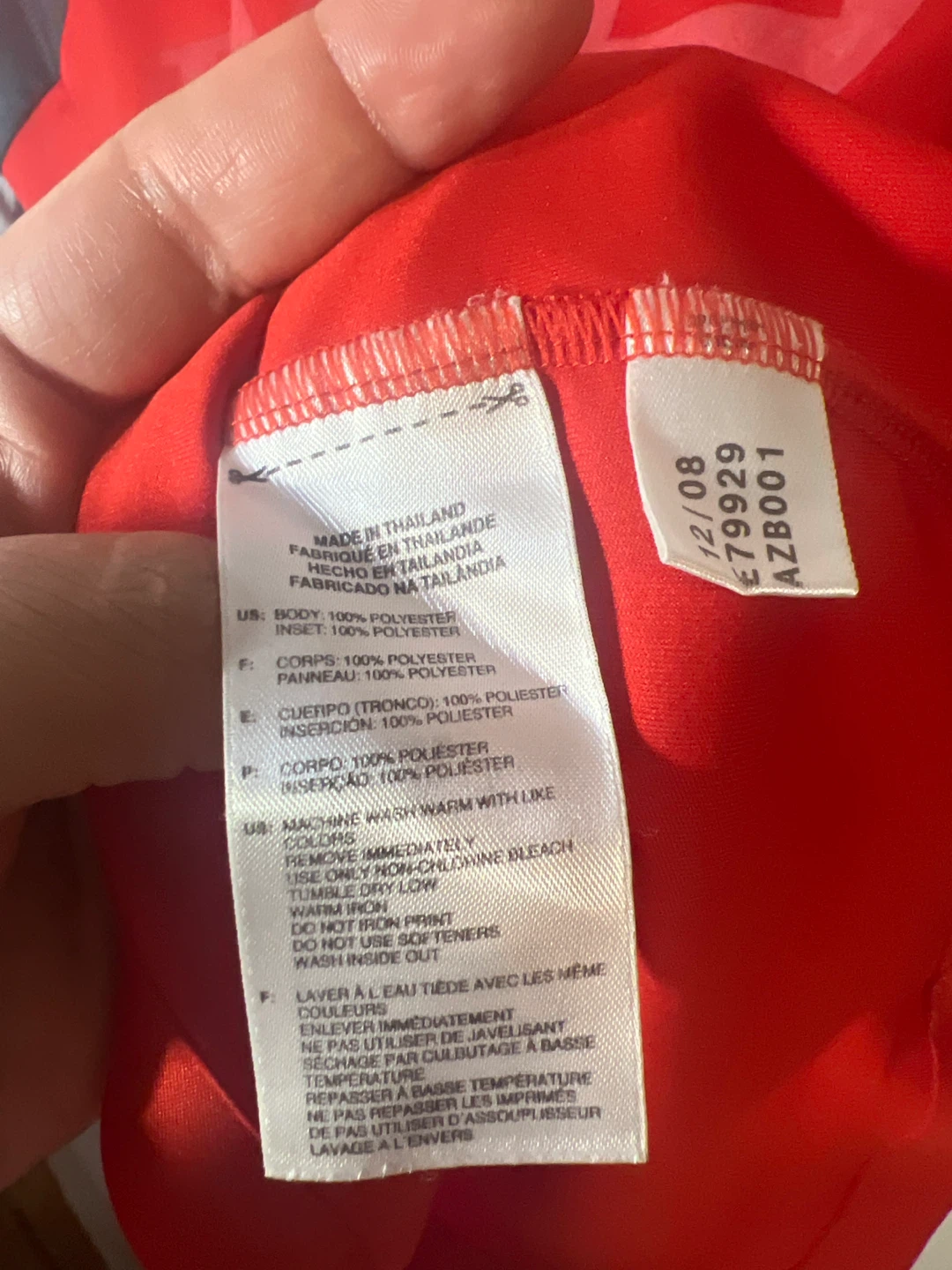 Adidas Toronto FC Soccer Jersey size S - photo 3
