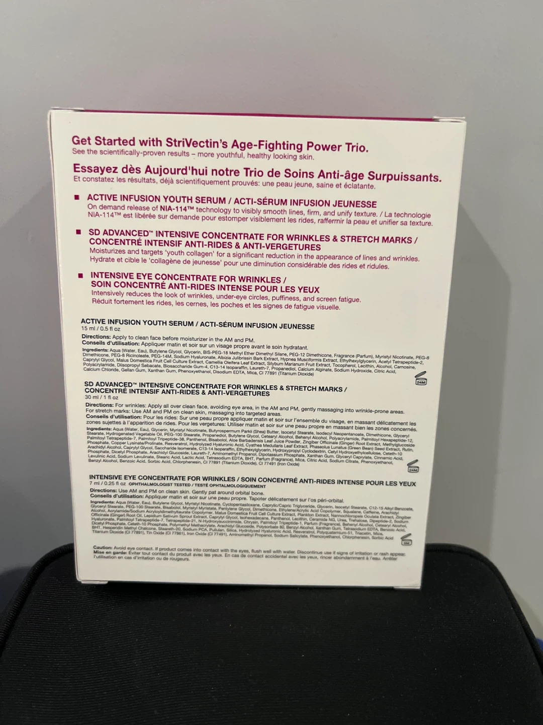 StriVectin Power Starters Agefighting Trio Kit - photo 2