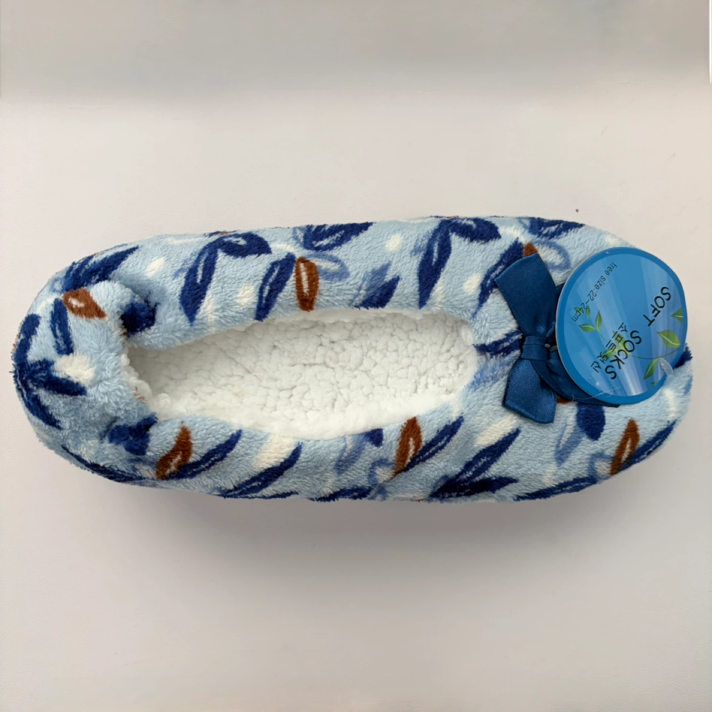 Fleece indoor slippers