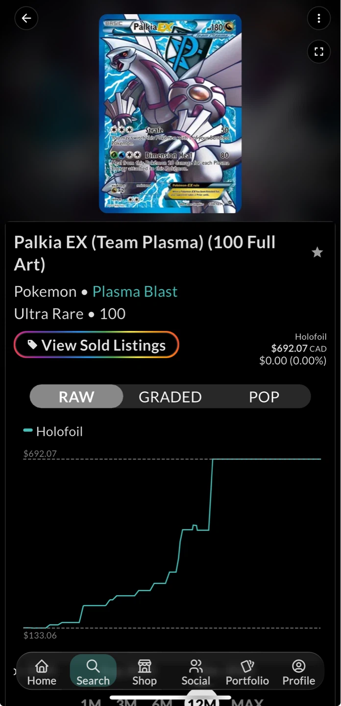 Palkia EX team plasma full art - photo 3