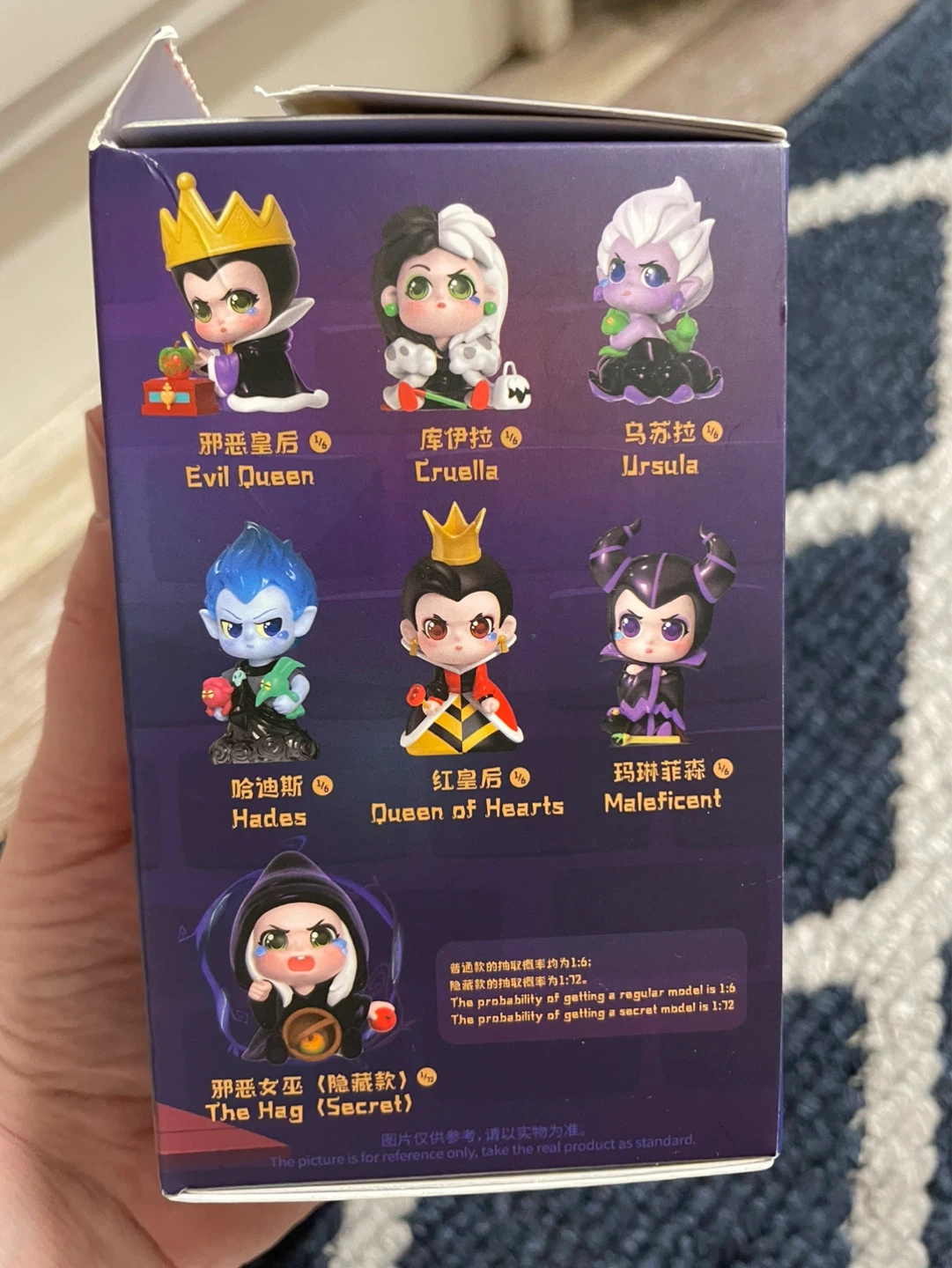 Disney Villains Blind Box Mini Figures - photo 2