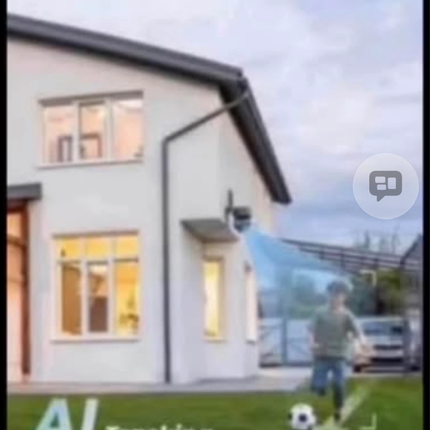 Outdoor Security Camera - photo 3