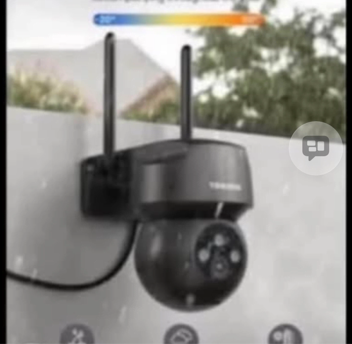 Outdoor Security Camera - photo 2