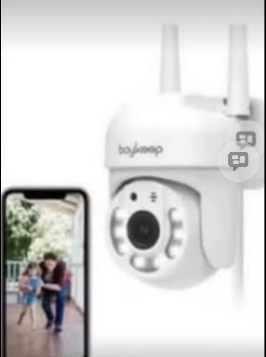 Security Camera - photo 4