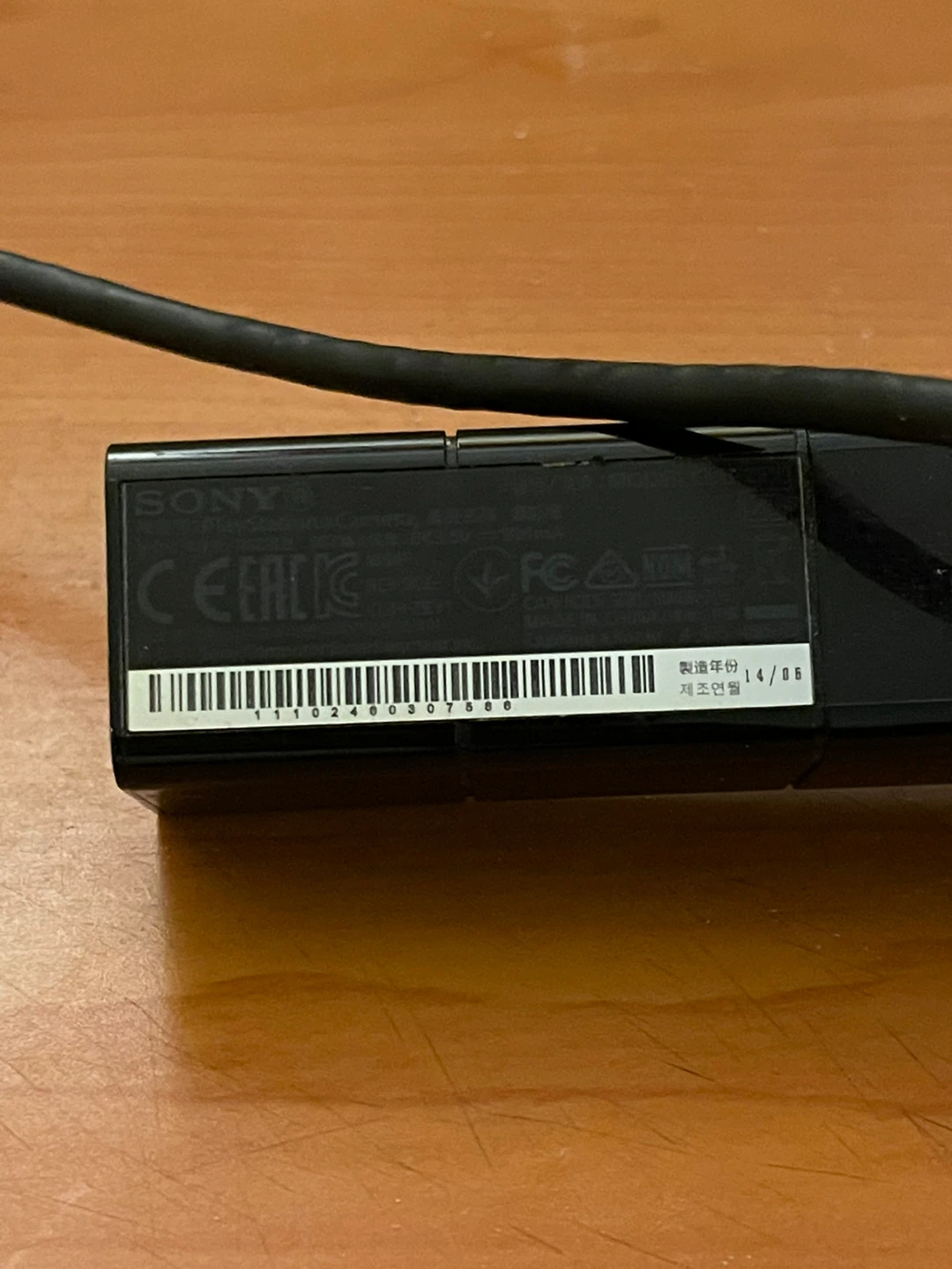 Sony PlayStation Camera - photo 2