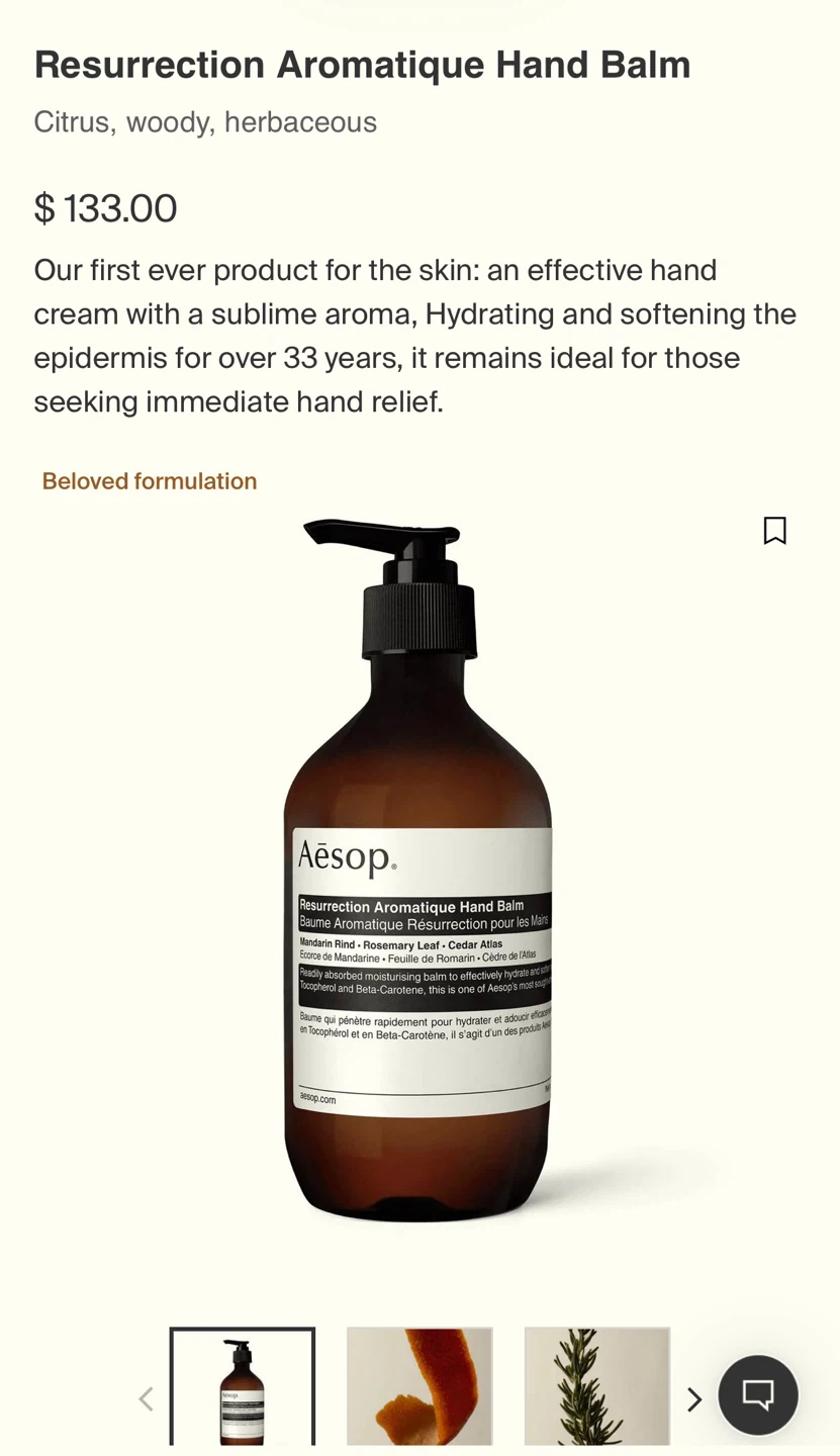 Aesop hand balm 500 mL