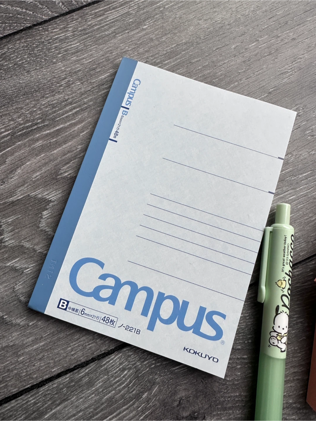 Stationery Bundle! All for $5! - photo 4