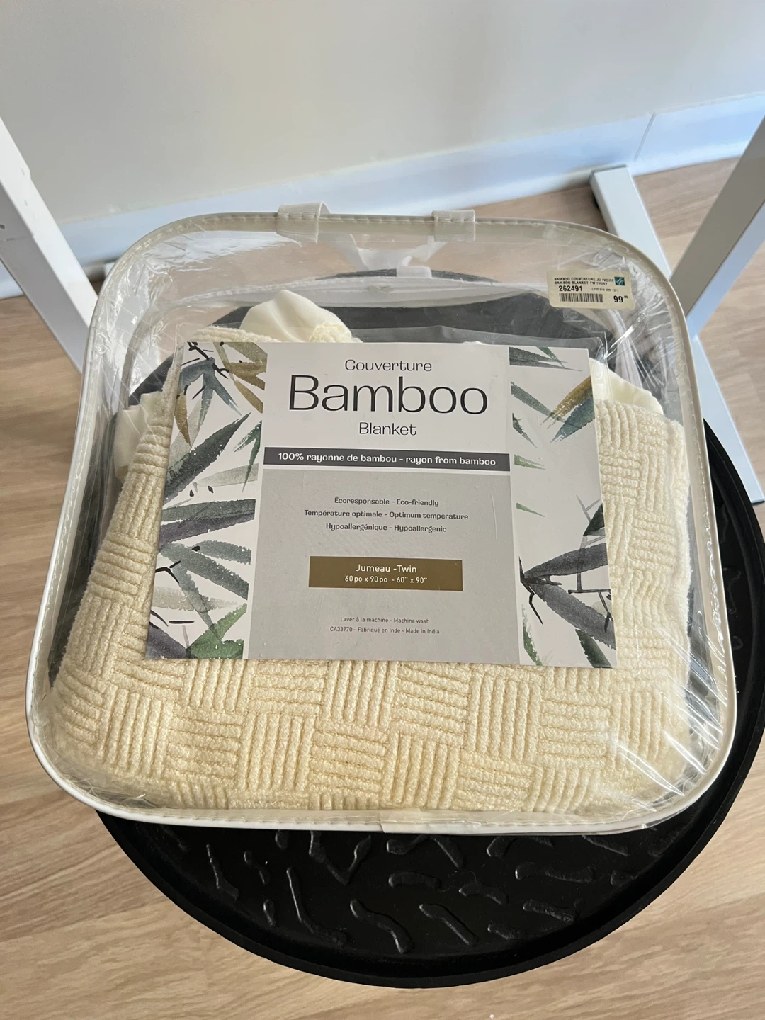 Bamboo Blanket - Twin