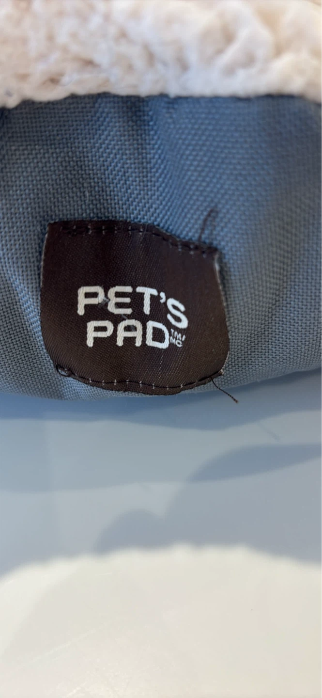 Round Pet Bed - photo 3