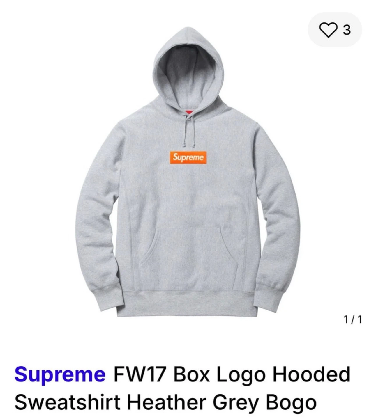 Supreme FW17 Box Logo Hoodie ( REAL )