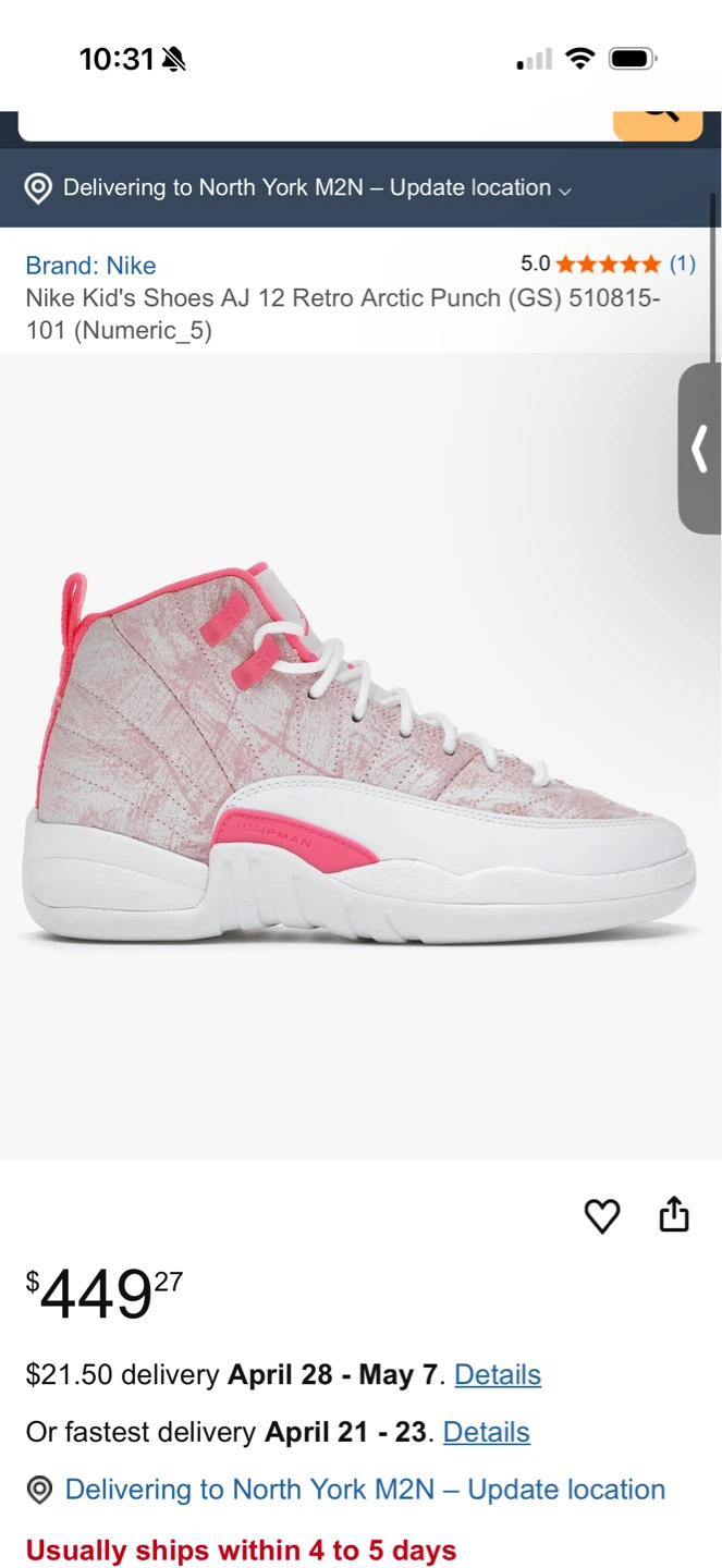 Nike Kids' Air Jordan 12 Retro Arctic Punch GS Size 6Y