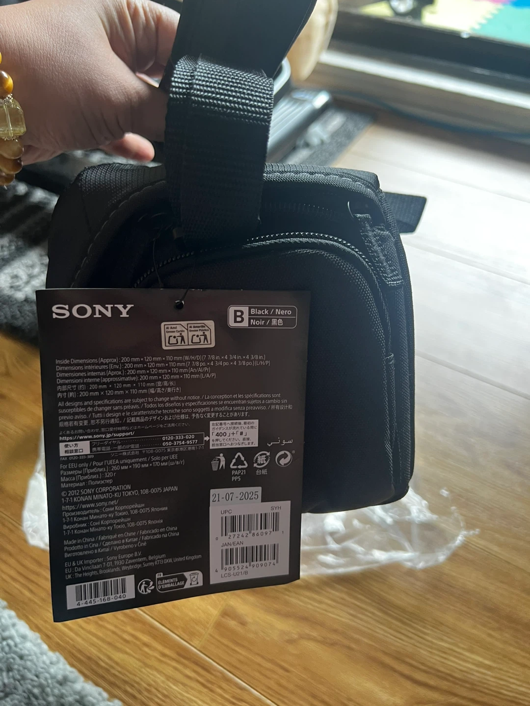 Sony Camera Bag - photo 4