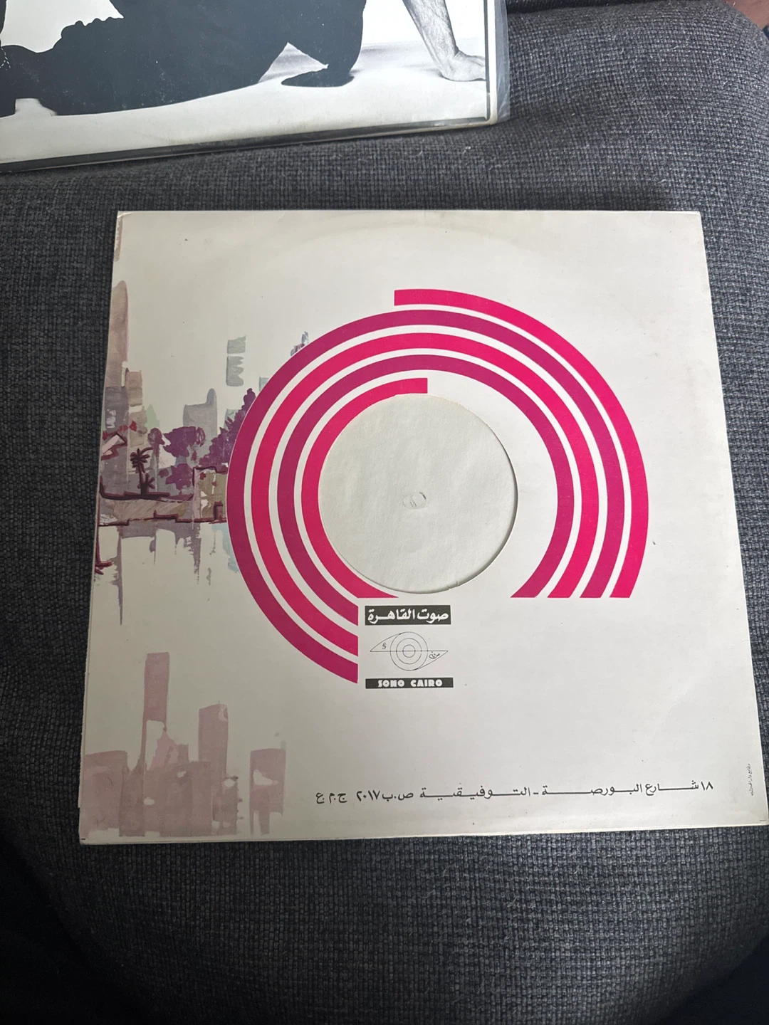 Sono Cairo Vinyl Record - photo 2