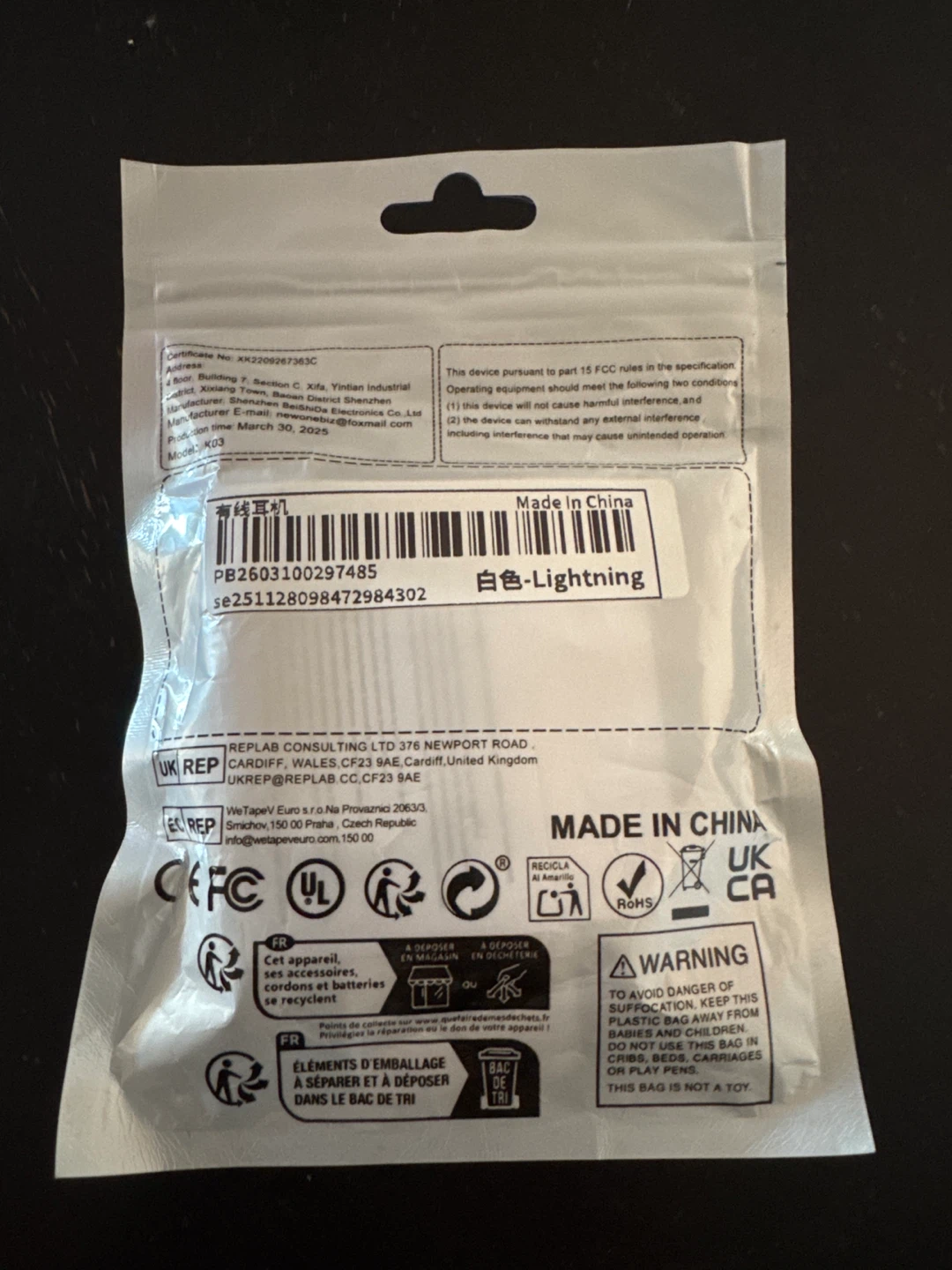 White Lightning Earbuds 🌳 - photo 2