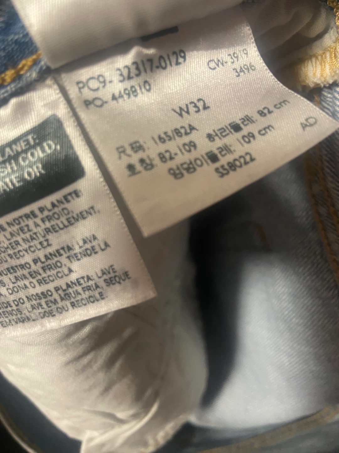 Levi's Women's Denim Shorts Size W32 - photo 3