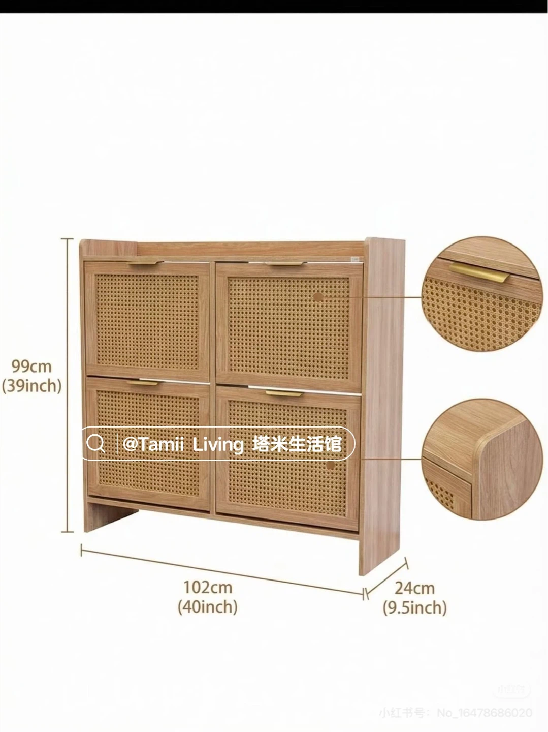 Wooden Shoe Cabinet with Rattan Fronts - photo 2