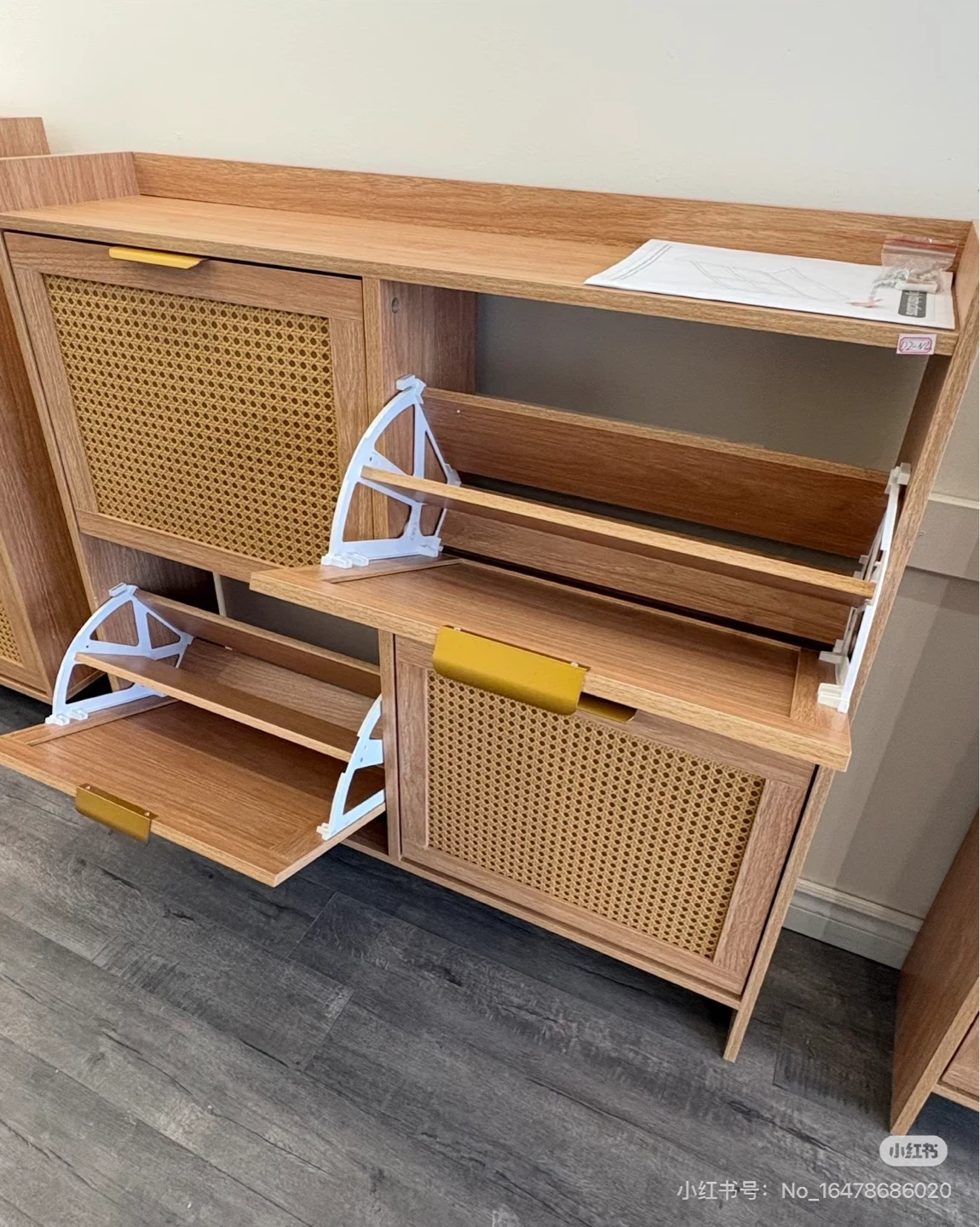 Wooden Shoe Cabinet with Rattan Fronts - photo 3