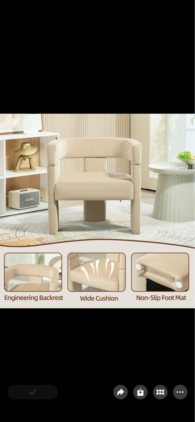 Beige Accent Chair