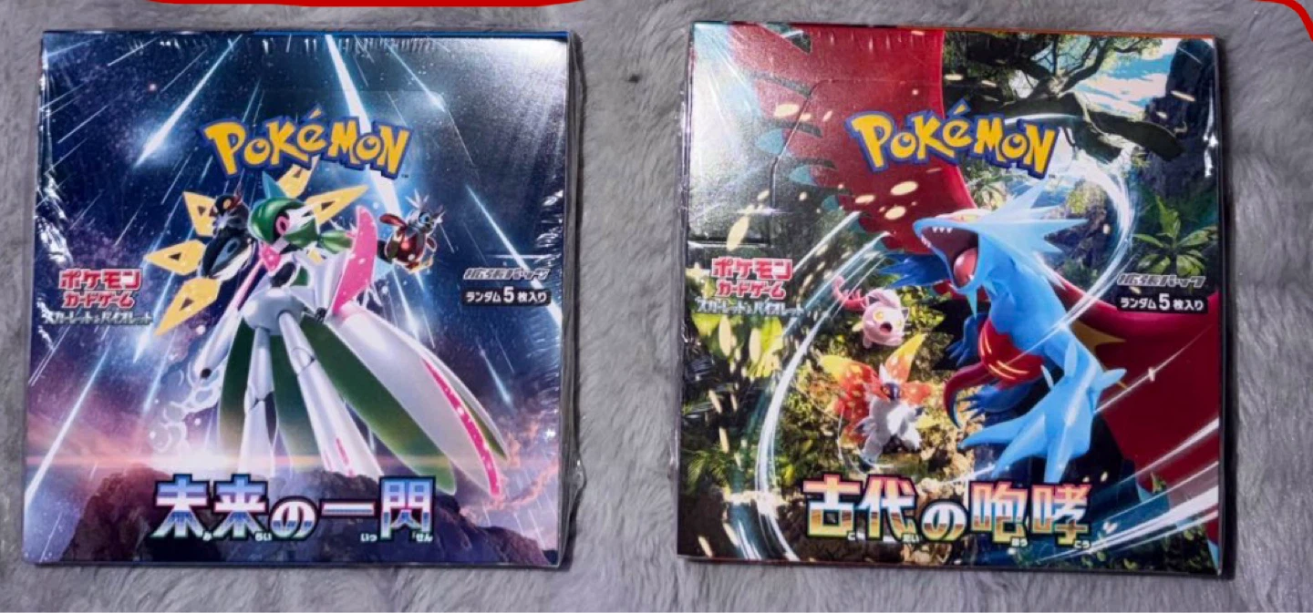 Pokemon Card Game: Future Flash & Ancient Roar Booster Boxes