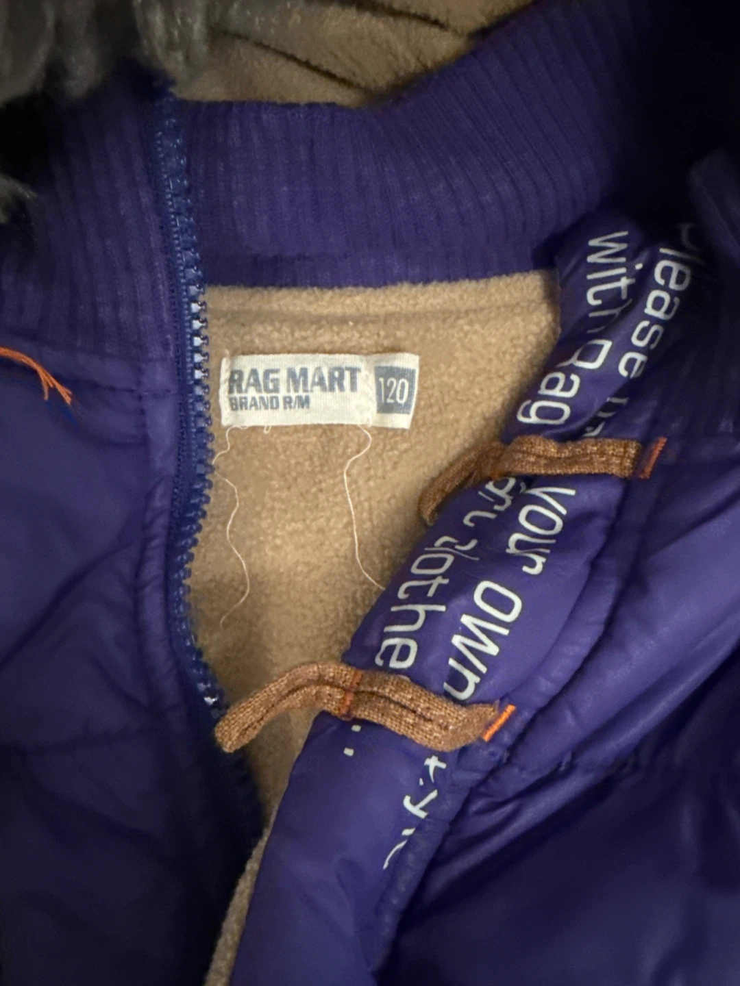 RAG MART Purple Puffer Jacket with Fur Hood - Size 120 - photo 2