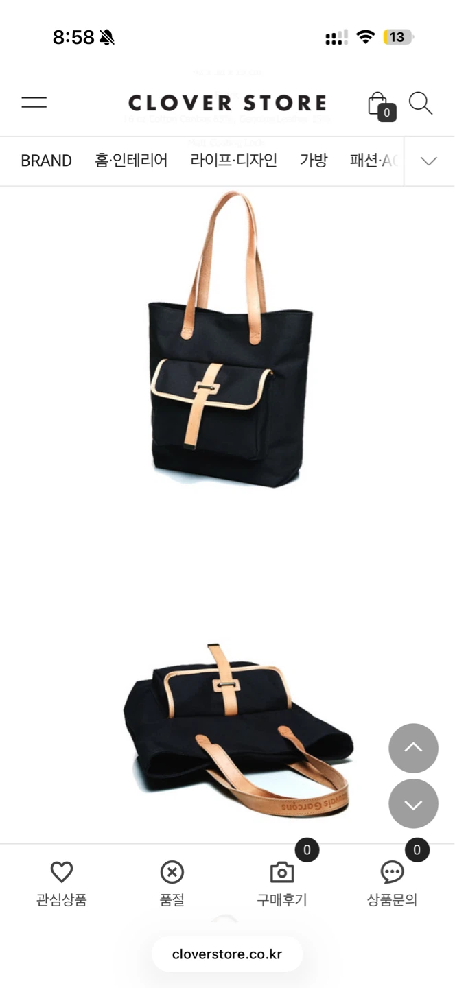 Black Tote Bag with Leather Straps - photo 2