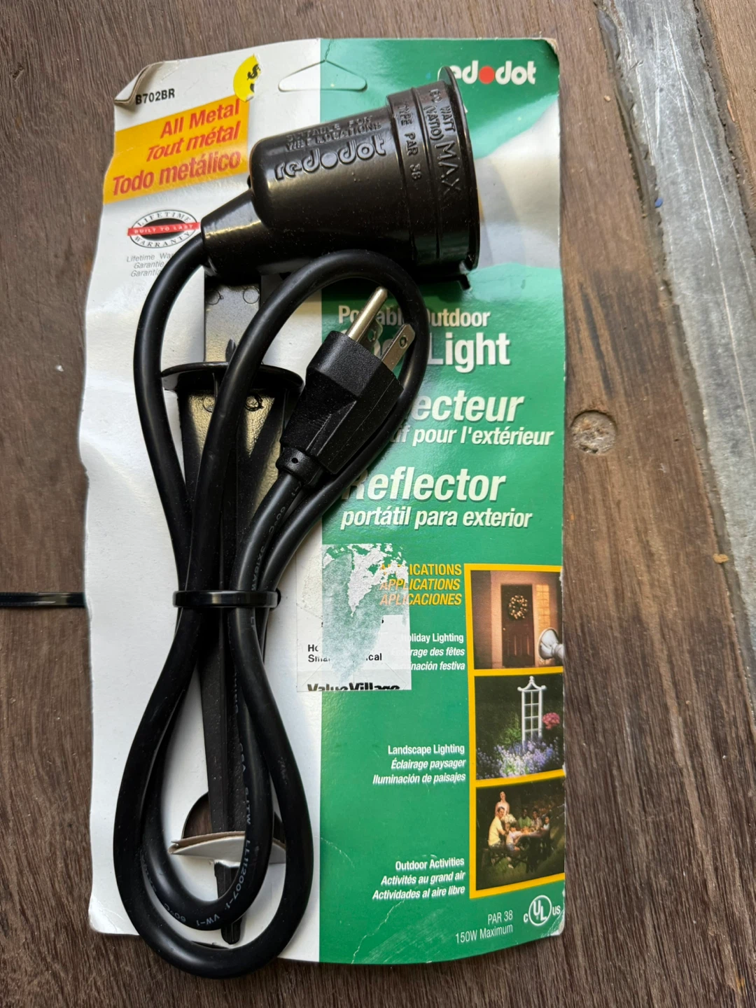 Red Dot Portable Outdoor Spot Light - photo 3