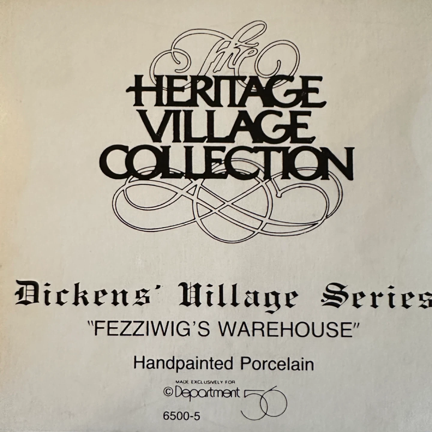 Department 56 Dickens' Village "Fezziwig's Warehouse" - photo 2