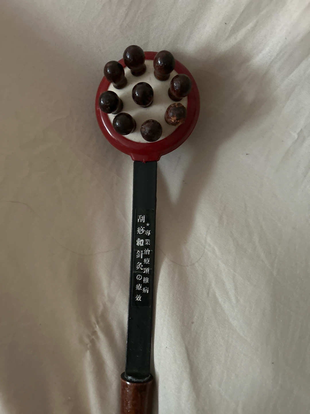 Massager Wand - photo 2