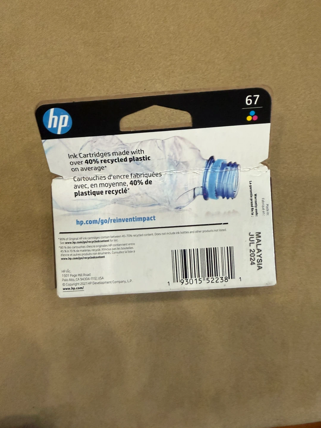 HP 67 Tri-color Ink Cartridge - photo 4